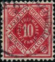District postage