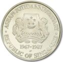 10 Dollars (20th Annyversary of ASEAN - Silver edition)