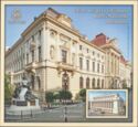 National Bank Headquarters, Bucharest