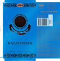 Rakhat Kazakhstan Chocolate