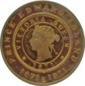 100th Anniversary of Prince Edward Island coinage