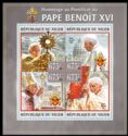 Tribute to the Pontificate of Pope Benedict XVI