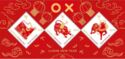 Chinese New Year 2021 - Year of the Ox