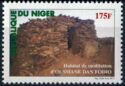 Usman dan Fodio's Meditation Site