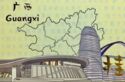 Guangxi, Map
