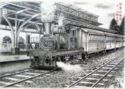 Alishan 2'6" gauge Shay Locomotives #26