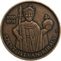 3,000 Forint (Stephen I of Hungary)