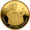 500,000 Forint (Stephen I of Hungary)