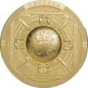 20 Dollars (Dendera - Zodiac. Gilded)