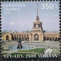 Yerevan Railway Station