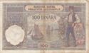 100 Dinar