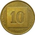 10 Agorot