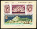 48th Stamp Day - Visegrád Castle and Bas-reliefs.