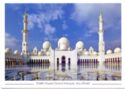 Abu Dhabi. Sheikh Zayed Mosque