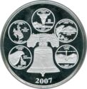 2007 Four Ounce Silver Collector Piece
