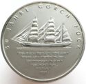10 Euro (50 Years Gorch Fock)