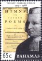 Charles Wesley (1707-1788)