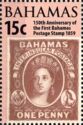 First Bahamas Postage Stamp