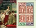 First Bahamas Postage Stamp