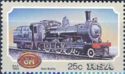 Class 6H Locomotive, 1901