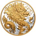 125 Dollars (Triumphant Dragon)
