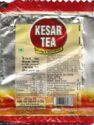 100% Assam CTC Leaf Tea, Strong & Refreshing, glossy