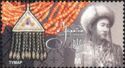 Kyrgyz Tumar