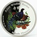 2 Dollars (Asian wildlife - Mikado Pheasant)