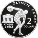 2 Dollars (XXVIII Summer Olympics, Athens)