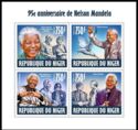 95th Anniversary of the Birth of Nelson Mandela