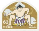 Yokozuna - Unryū Style