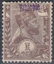 Menelik II, violet "Ethiopie" overprint