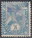 Menelik II, violet "Ethiopie" overprint