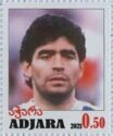 In Memory of Great Football Player Diego Maradona