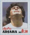 In Memory of Great Football Player Diego Maradona