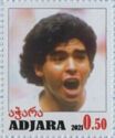 In Memory of Great Football Player Diego Maradona