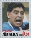 In Memory of Great Football Player Diego Maradona
