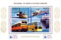 Istanbul '96 Philatelic Exhibition : Modes of Transport