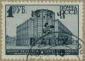 Overprint On Central Telegraph Building in Moscow