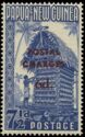 Kiriwina Yam House - overprinted