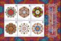 The 200th Anniversary of the Kaleidoscope