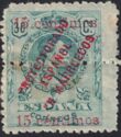 Issue of 1915 Surcharged and Perforated in Center