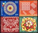 Greetings Stamps 2009 Block of 4