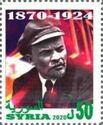 150 birth anniversary of Vladimir Ilych Lenin
