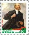 150 birth anniversary of Vladimir Ilych Lenin