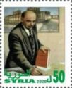 150 birth anniversary of Vladimir Ilych Lenin