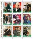 150 birth anniversary of Vladimir Ilych Lenin