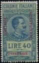 Italy Colonie East Africa Stamp Overprinted