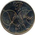 1 Pound (XXIV Summer Olympic Games 1988 Seoul)