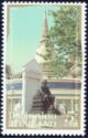 Wat Ratchabophit, 150th Anniversary
